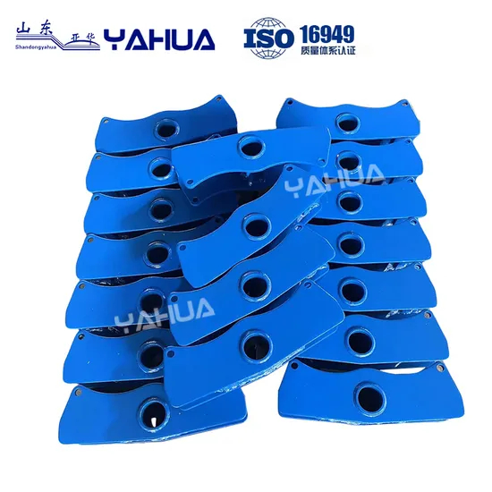 Factory Customize Heavy Trailer Parts Rear Suspension Balance Beam Fuwa Type