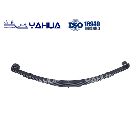 Factory Price Durable High Quality Trailer Truck Parts Leaf Spring Customized