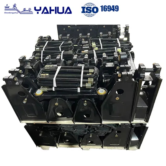2024 New High Quality German Type Suspension Parts Factory Price Voltage Made in China