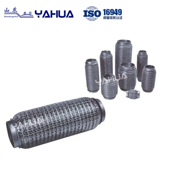 Trailer Trucks Special High Quality Stainless Steel Flexible Metal Tube Utility