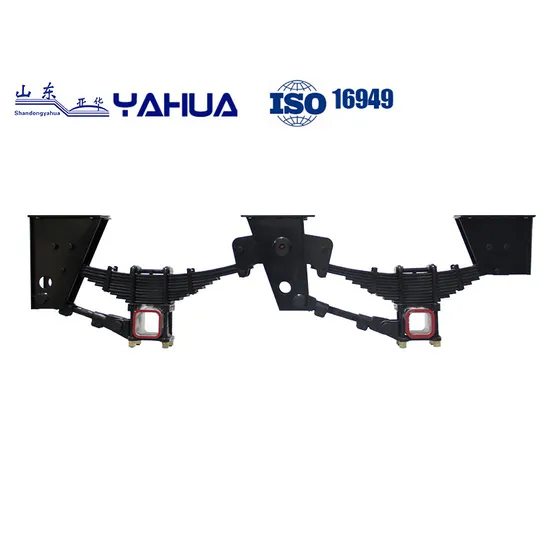 16t High Quality Plate Spring Damping German Series Suspension Reliable