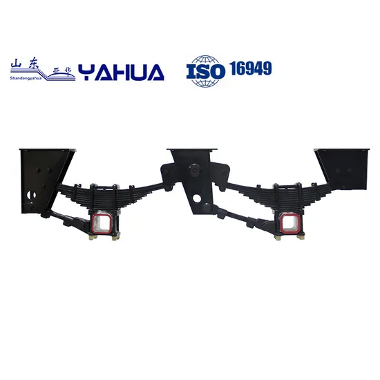 16t High Quality Plate Spring Damping German Series Suspension Reliable