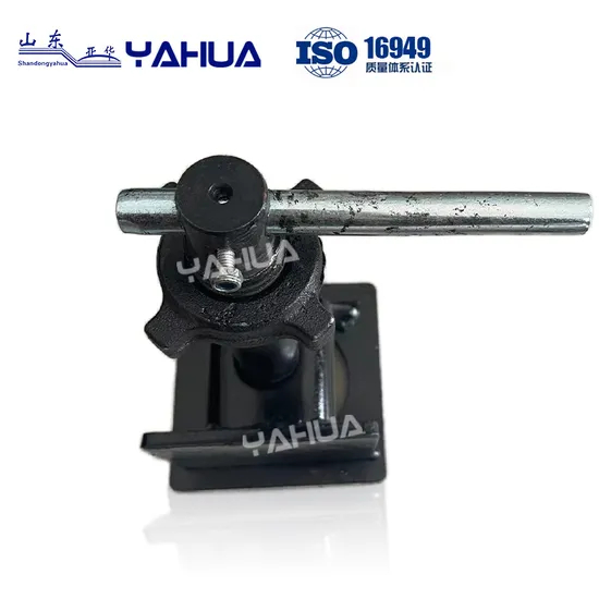 Hot Selling China Trailer Parts Twist Lock Heavy Semi Trailer Twist Lock