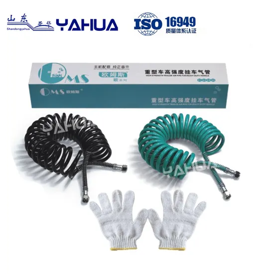 High-Performance New Generation Explosion-Proof Trailer Tube