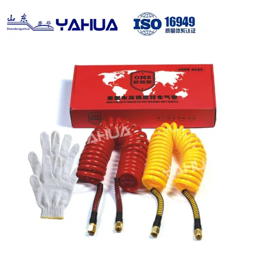 High-Performance New Generation Explosion-Proof Trailer Tube