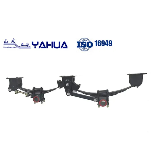 Yahua Heavy Duty Mechanical Suspension German Type Suspension with Leaf Spring