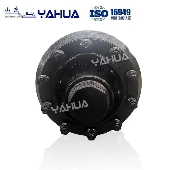 12t 14t 16t German Axle Universal Joint Shaft Suitable for Trucks or Tractors or Trucks