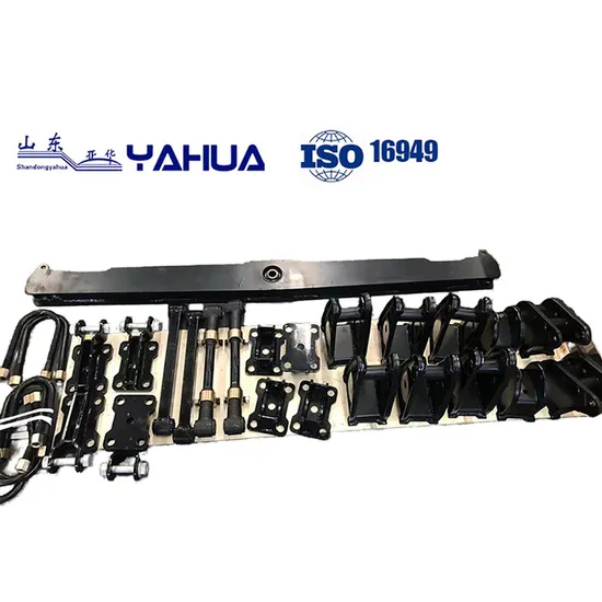 Mechanical Suspension Is Used for Heavy Duty Semi-Trailers and Truck Independent Mechanical Suspension