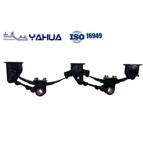 Factory Price Heavy Duty Tandem Mechanical Suspension for Trailer Leaf Spring Auto Parts