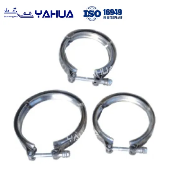 Factory Direct Trailer Fittings Stainless Steel Pipe Clamp Special Hose Clamp