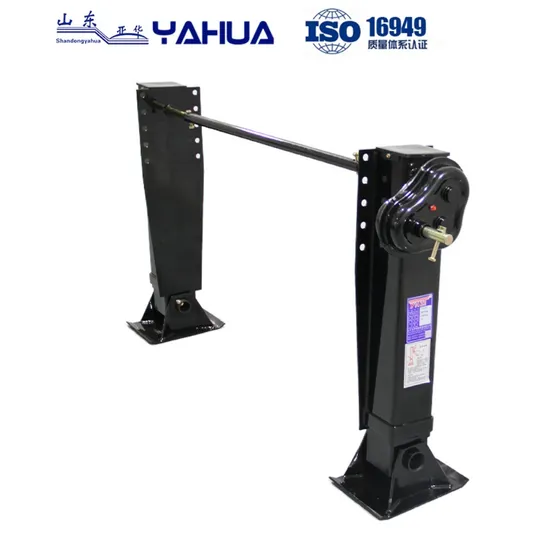 Heavy-Duty Landing Gear Jacks: Superior Performance for Semi-Trailers by Yahua
