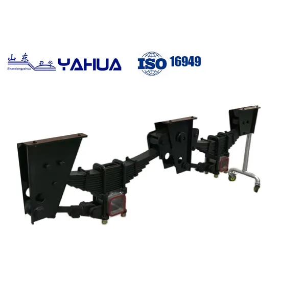 16t Double Axle German Type Leaf Spring Mechanical Suspension