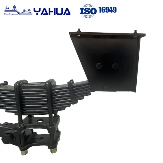 16t High Quality Plate Spring Damping German Series Suspension Reliable