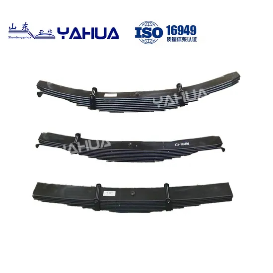 16t Customized Leaf Spring for Trailer Parts with Good Price and Quality