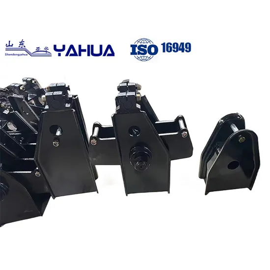 Yahua New Heavy Duty Trailer Truck Leaf Spring German Type Suspension