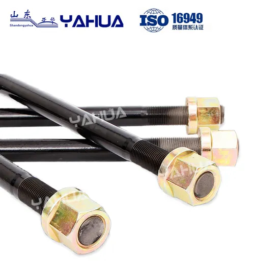 U Bolt for Trailer Suspension Parts High Quality Durable