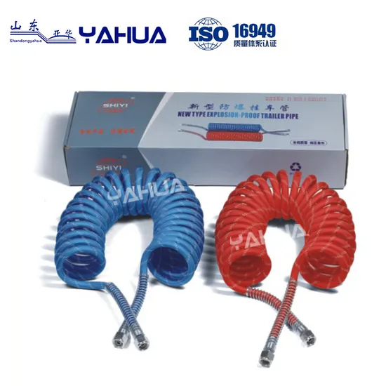 High-Safety New Generation Explosion-Proof Trailer Hose