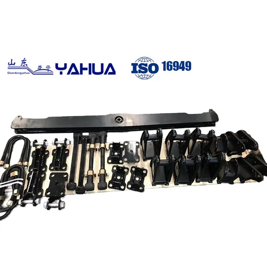 Factory Price Heavy Duty Tandem Mechanical Suspension for Trailer Leaf Spring Auto Parts