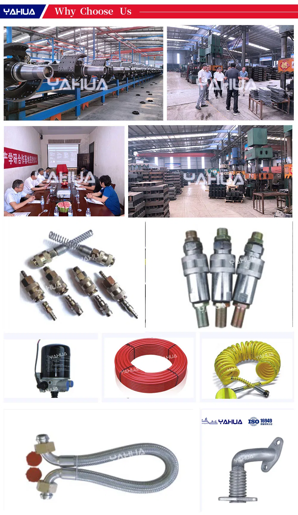 High-Performance Heavy Duty Hot Sale China Truck Fastener Spiral Line
