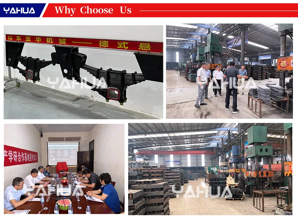 High Quality Equalizer Balancebeam for Semi Trailer Foctory Customized with Competitive Price