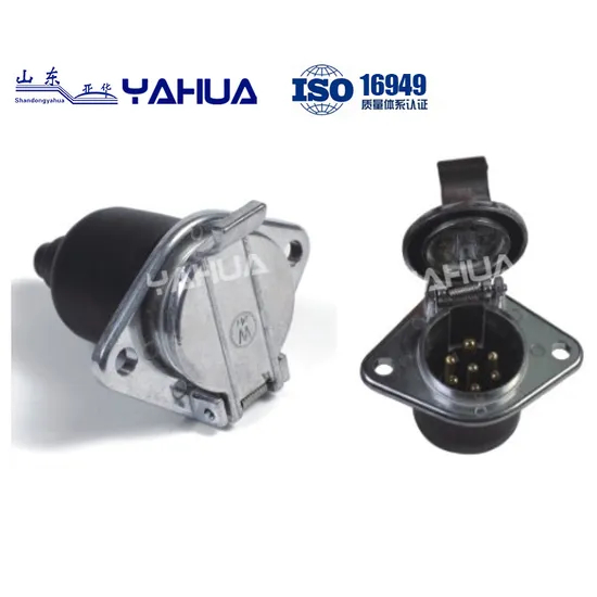 Trailer Socket Guard Plug: Superior Quality for Trailer Connectivity