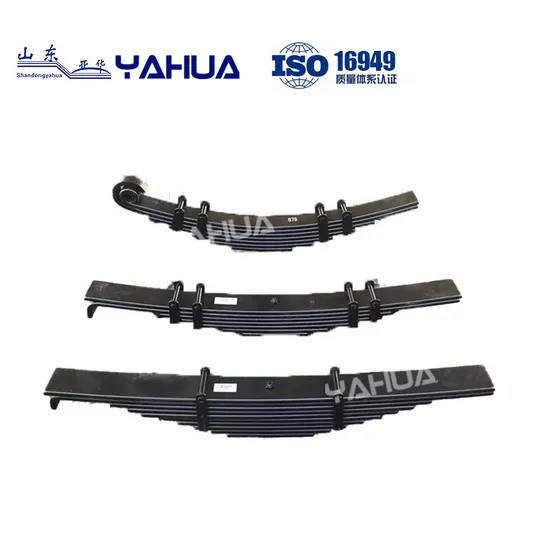 16t Customized Leaf Spring for Trailer Parts with Good Price and Quality