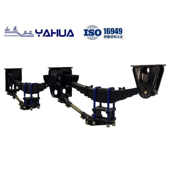 Hot Selling 16t Auto Parts Tandem Mechanical Suspension for Truck Leaf Spring