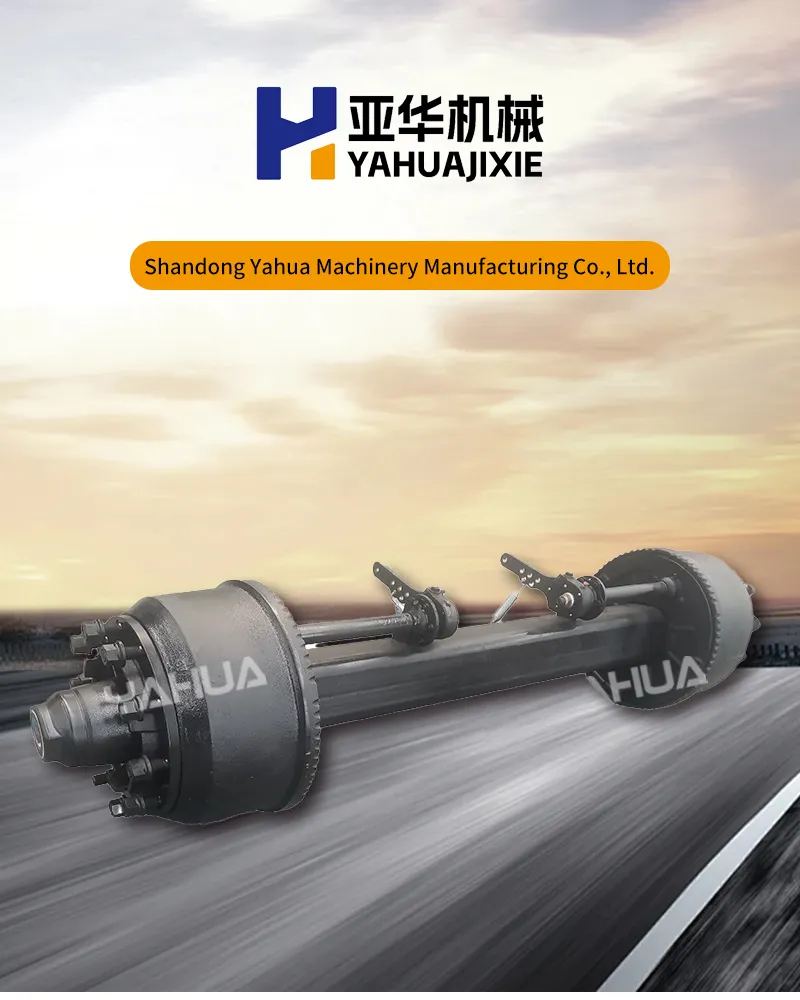 12t Trailer Fuwa Axle American Type Inboard or Outboard Axle BPW Axle German Type Axle Advanced Semi-Trailer Axle