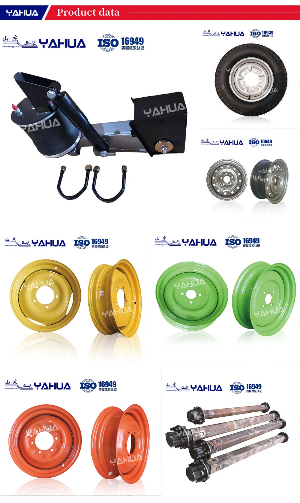 Hot Selling High Quality Durable Agricultural Trailer Axle