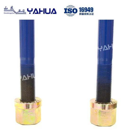 Trailer Parts About U Bolt with Good Quality and Price