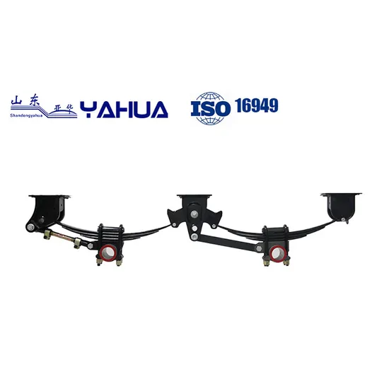 American Type Truck Leaf Spring Trailer Spare Parts Mechanical Suspension for Yahua Mechanical Suspension