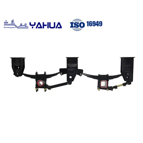 Truck Suspension Types China Yahua Mechanical Suspension