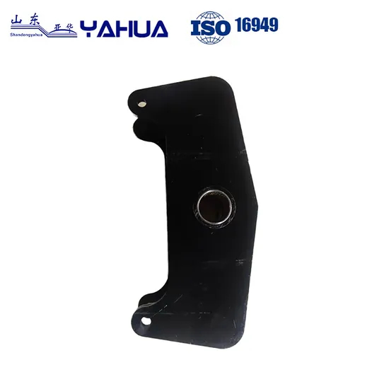 Yahua New Heavy Duty Trailer Truck Leaf Spring German Type Suspension