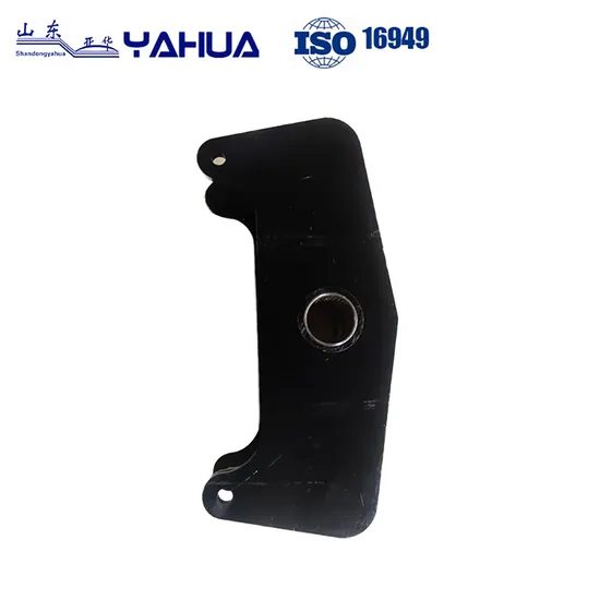 Yahua New Heavy Duty Trailer Truck Leaf Spring German Type Suspension