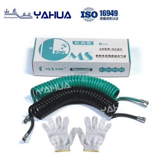 High-Safety New Generation Explosion-Proof Trailer Hose
