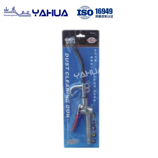 Air Gun Trailer Gun: Ensuring Trailer Tire Safety and Performance