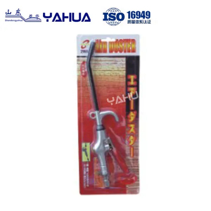 Factory Direct Sale Best Price Blow Gun Spray Gun Kit for Spray Paint Cleaning