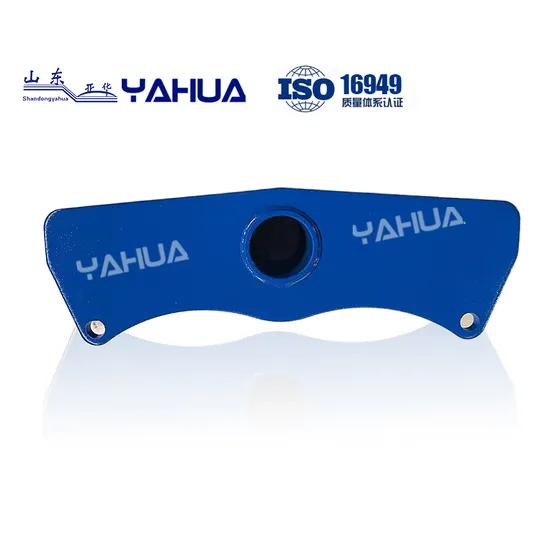 High Quality Equalizer Balancebeam for Semi Trailer Foctory Customized with Competitive Price