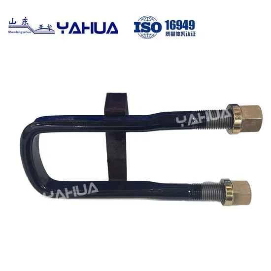 Best of China Hot-Selling High-Quality U Bolts for Trailers