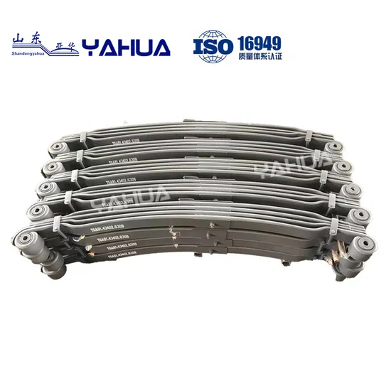 16t Customized Leaf Spring for Trailer Parts with Good Price and Quality