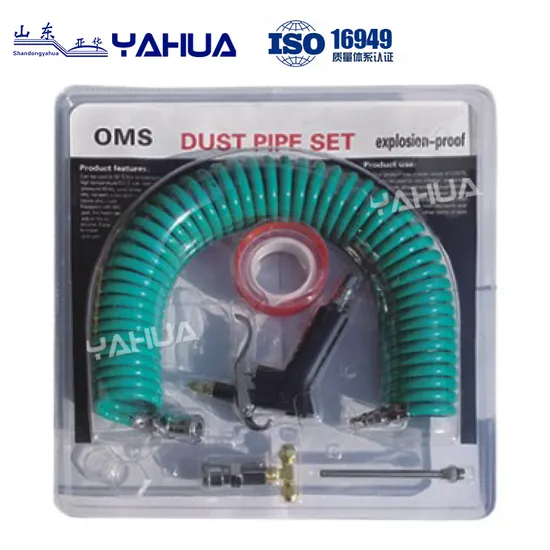 Factory Outlet Pressure Heavy Blow Pipe of Dust Blowing Air Gun Accessories