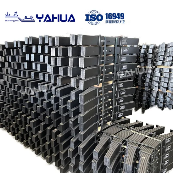 Customized Leaf Spring for Trailer Truck Parts High Quality