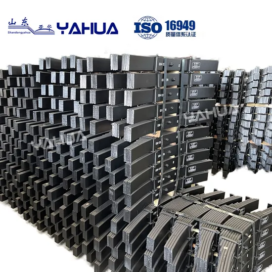 Customized Leaf Spring for Trailer Truck Parts High Quality
