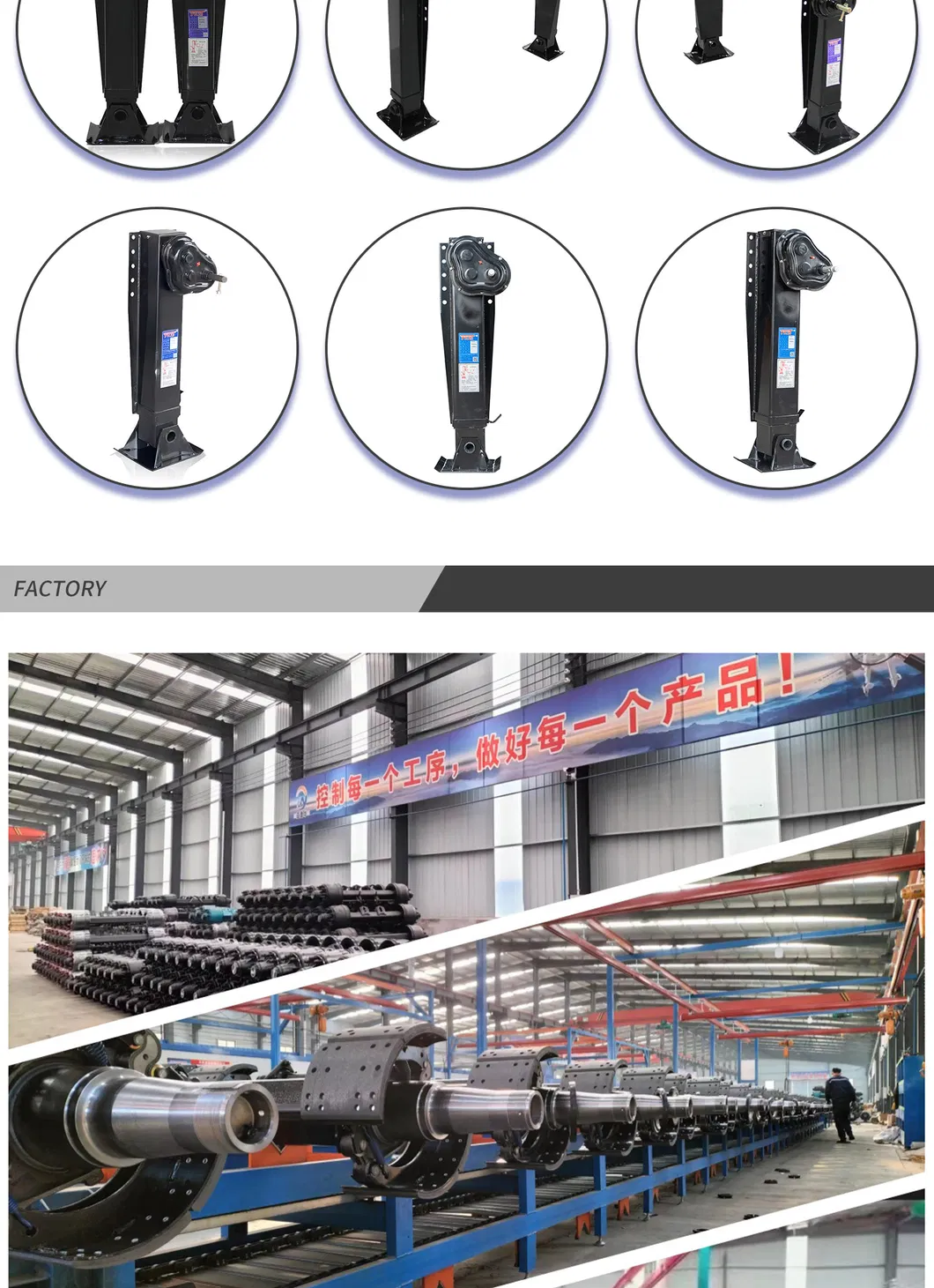 Yahua High Quality Semi Trailer Truck Use Single Operation 28ton Landing Gear Outrigger