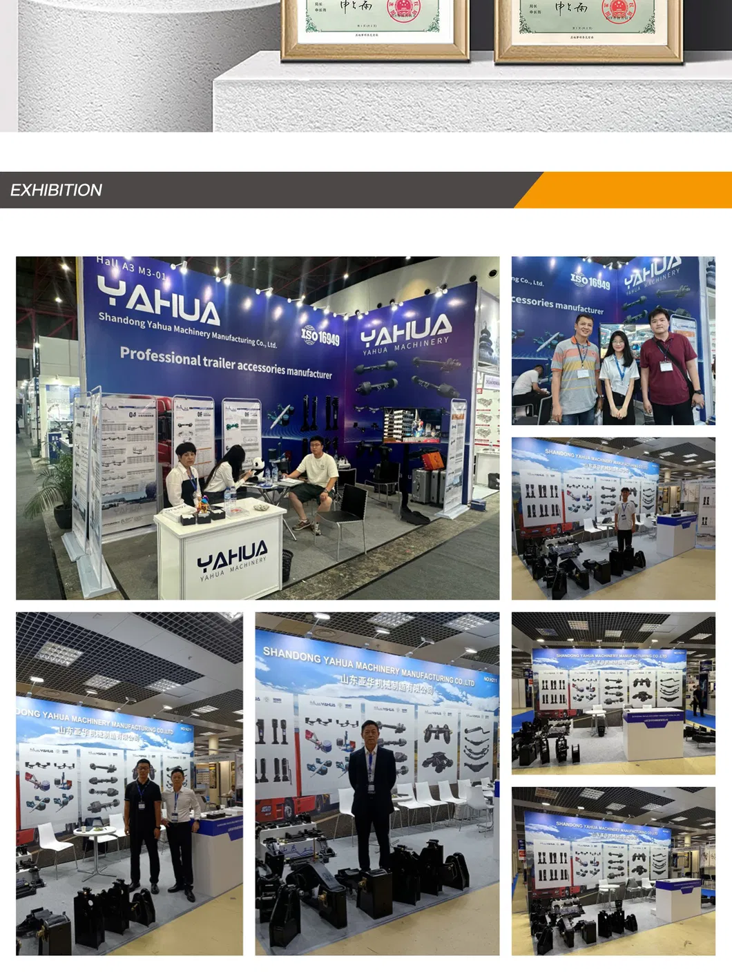 Yahua Ships, Goose Neck Trailers, Heavy-Duty Trucks, a Type of Brake Suspension German Axle