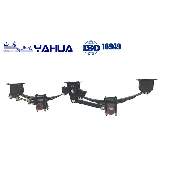 High Quality Trailer Suspension Mechanical Underslung Suspension Chinatype Suspension