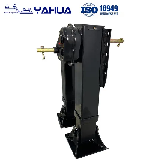 Outboard Linked Hot Selling 28t Trailer Support Legs/Trailer Jack Foot /Landing Gear