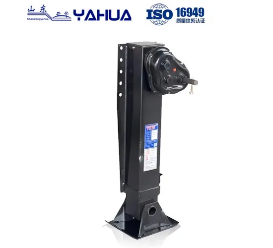 Heavy-Duty Landing Gear Jacks: Superior Performance for Semi-Trailers by Yahua