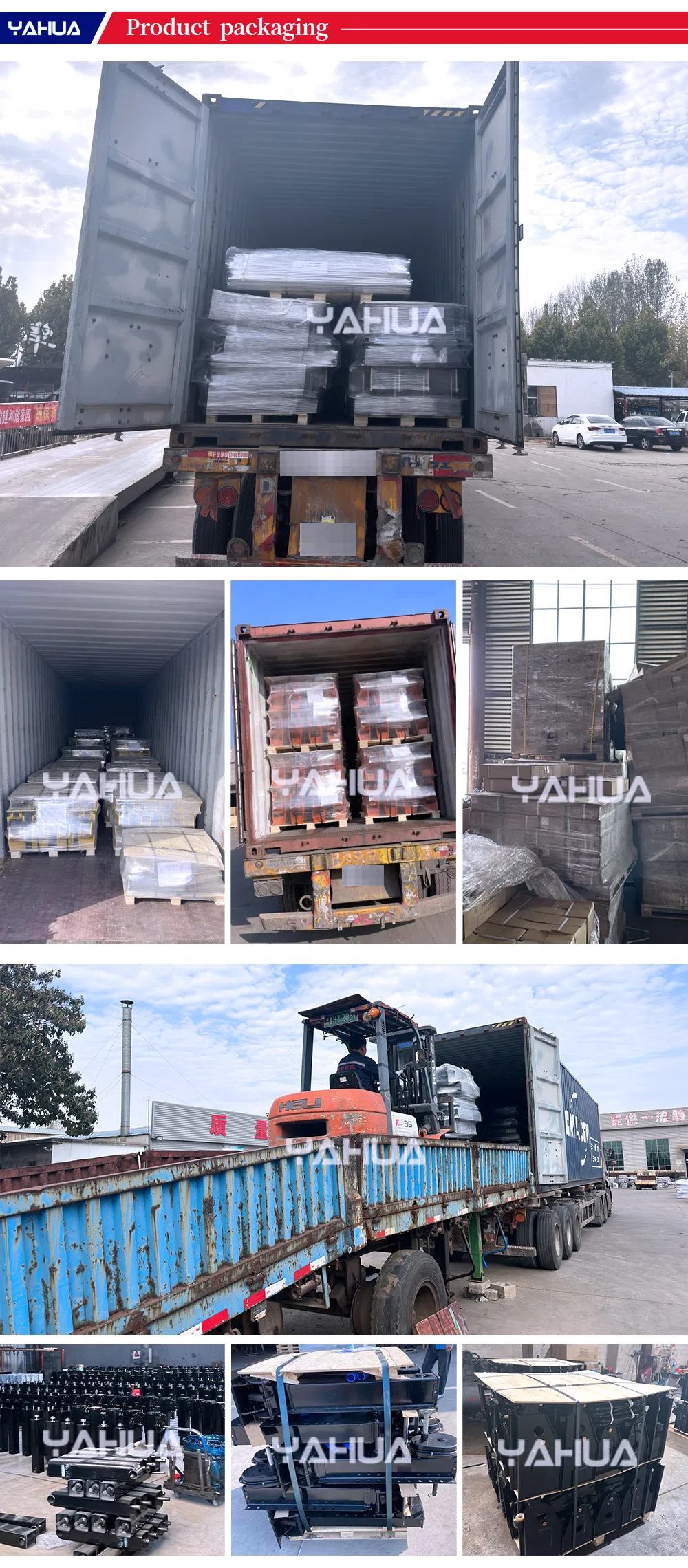 80t Half Backboard Customizable Trailer Landing Legs Gears for Trailer Fuwa Jost