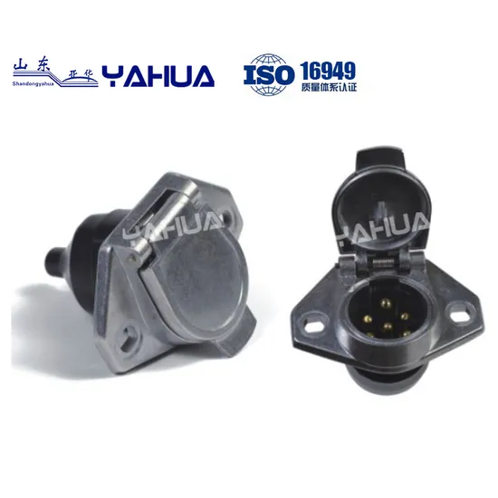 Trailer Socket Guard Plug: Superior Quality for Trailer Connectivity